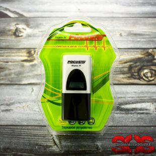 Зарядное устройство «FOCUSray 84»
