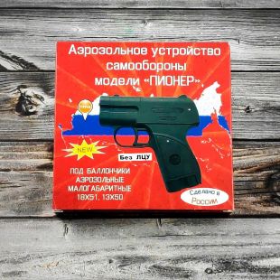 Аэрозольный пистолет «ПИОНЕР» Аэрозольный пистолет «ПИОНЕР»