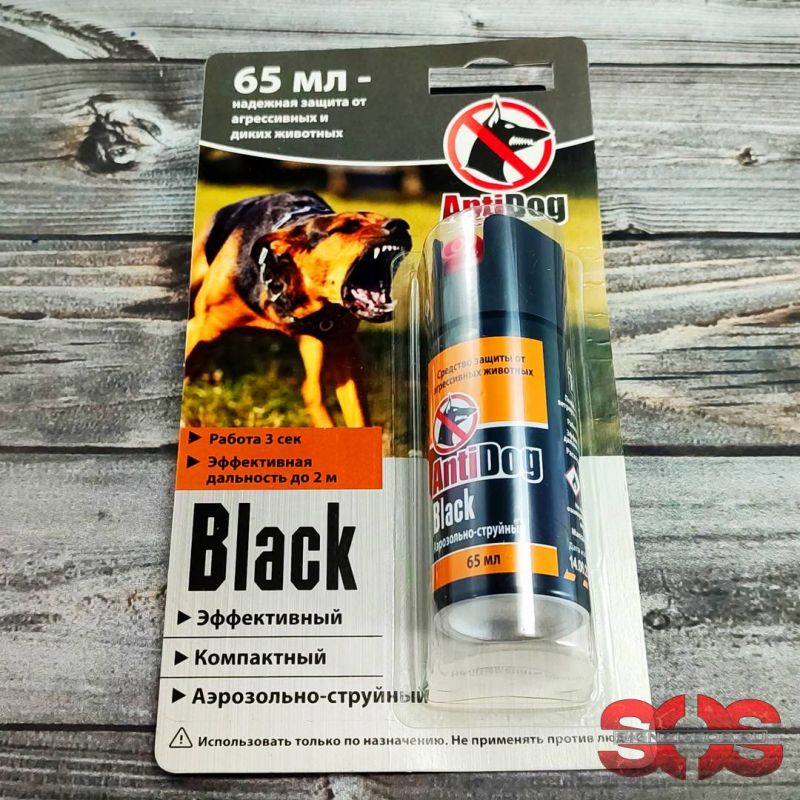 Распылитель «Antidog» Black серия 65 мл.